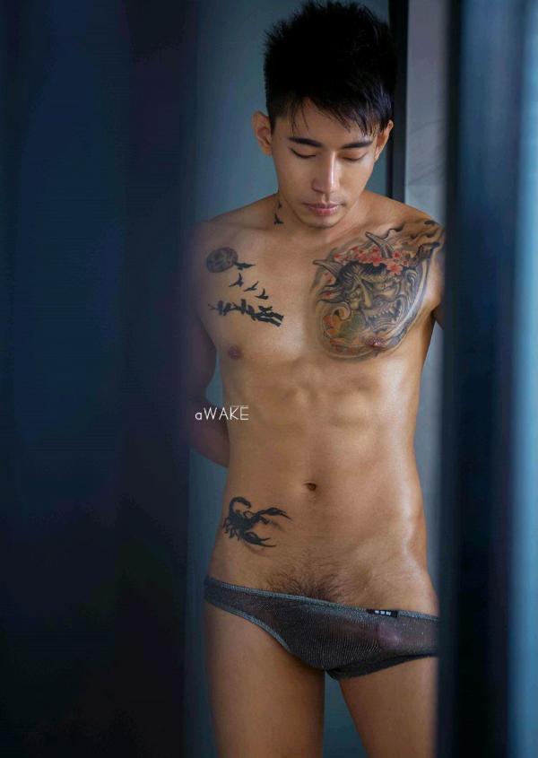 AWAKE-Issue-07--KoKo